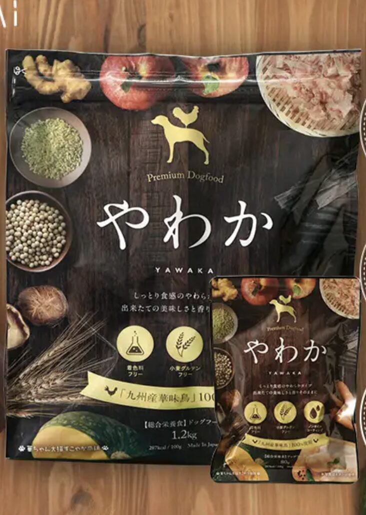 やわか